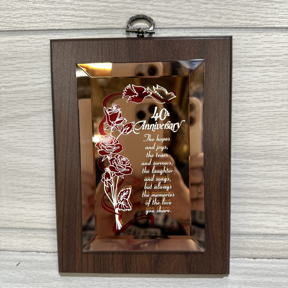 DARCA GLASS 40th Anniversary‎ Glass Mirror Plaque on Wood 7.75x5.75" Vintage